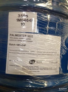 KLK品牌預(yù)包裝食品批發(fā)價(jià)格與廠家信息總覽